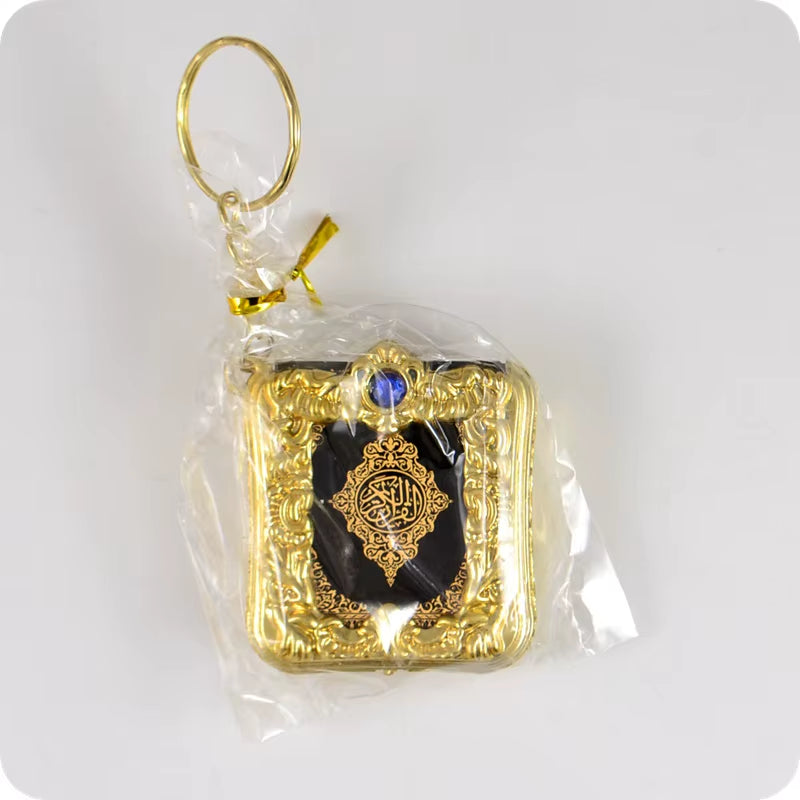 Mini Box Arabic Language Koran Quran Islam Muslim ALLAH Real Paper Can Read Pendant Key Chains Fashion Religious Jewelry